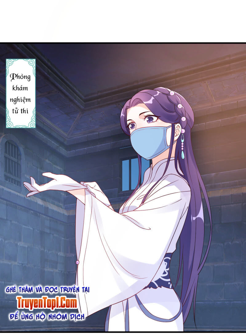 Tà Y Cuồng Thê Chapter 90 - Trang 2