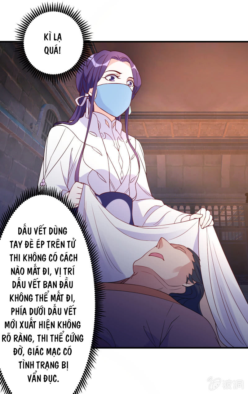 Tà Y Cuồng Thê Chapter 90 - Trang 2