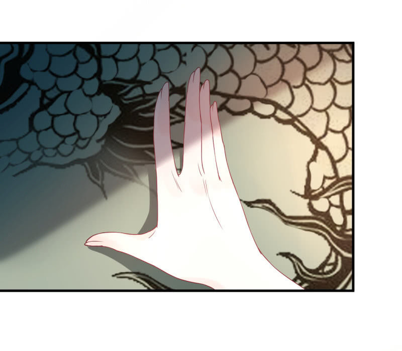 Tà Y Cuồng Thê Chapter 90 - Trang 2