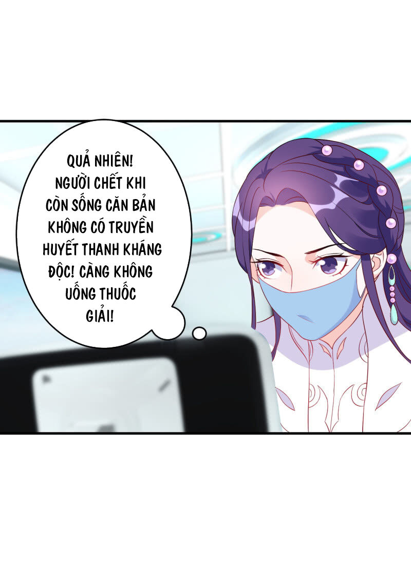 Tà Y Cuồng Thê Chapter 90 - Trang 2