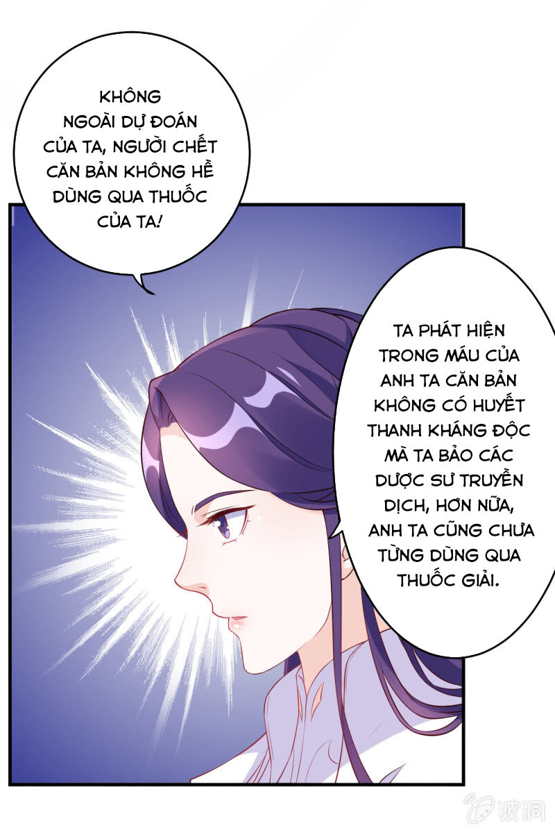 Tà Y Cuồng Thê Chapter 90 - Trang 2