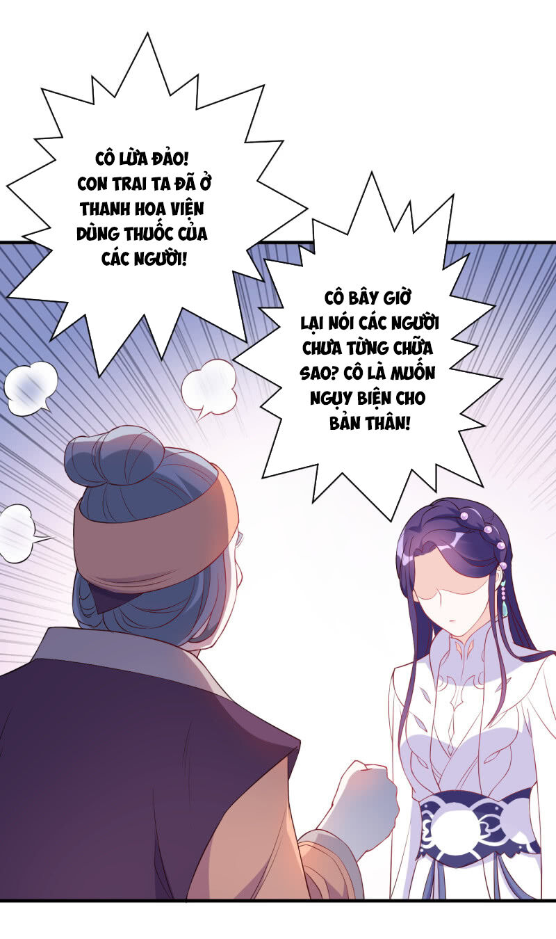 Tà Y Cuồng Thê Chapter 90 - Trang 2