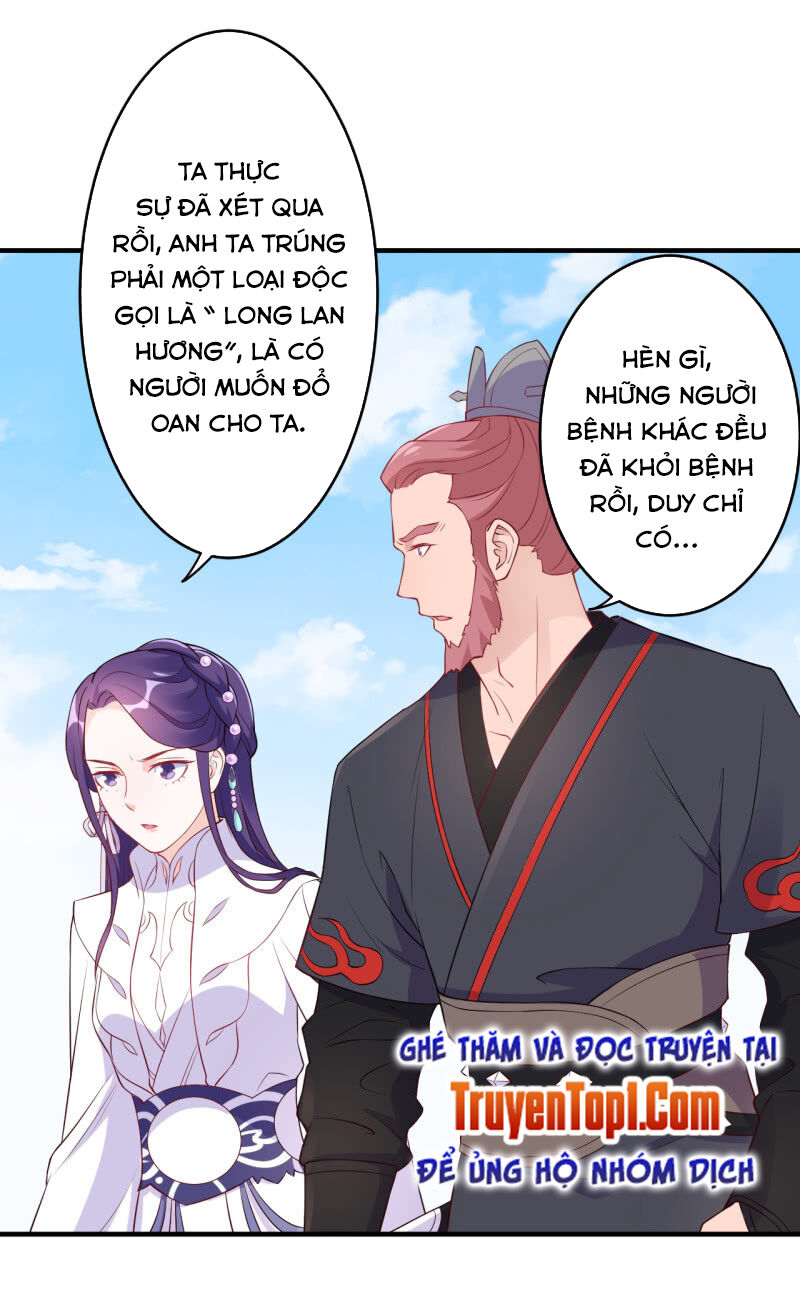 Tà Y Cuồng Thê Chapter 90 - Trang 2
