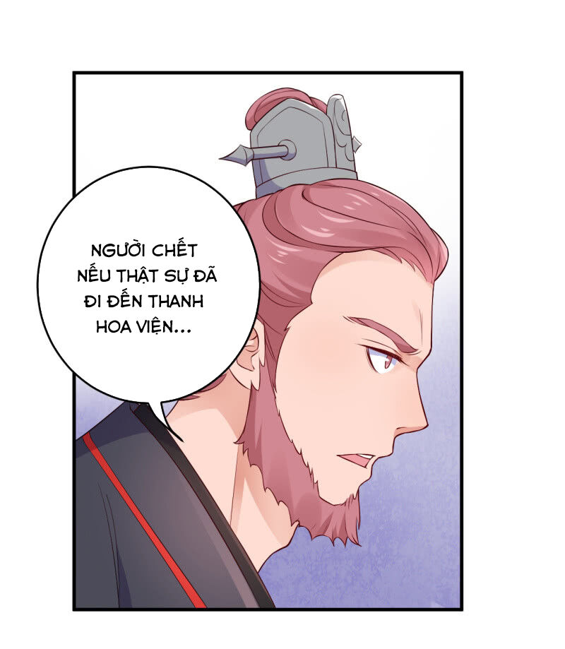 Tà Y Cuồng Thê Chapter 90 - Trang 2