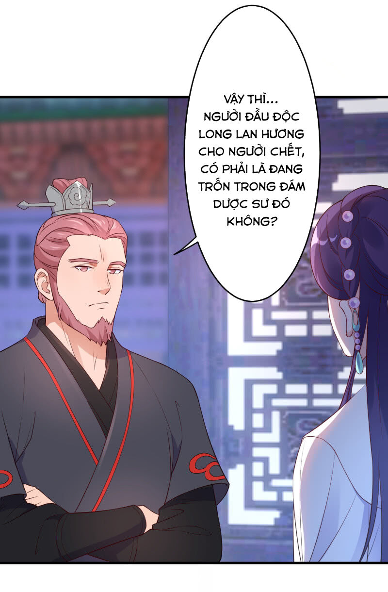 Tà Y Cuồng Thê Chapter 90 - Trang 2