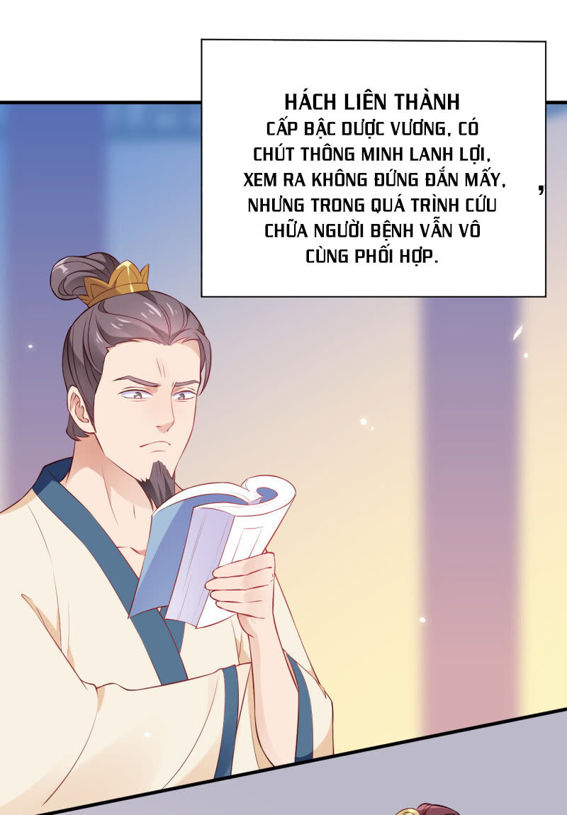 Tà Y Cuồng Thê Chapter 90 - Trang 2