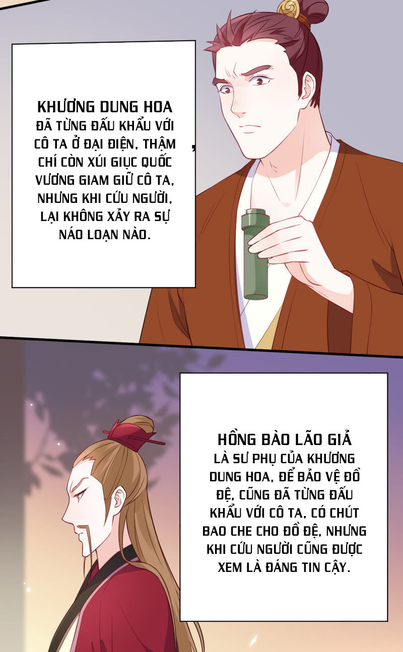 Tà Y Cuồng Thê Chapter 90 - Trang 2