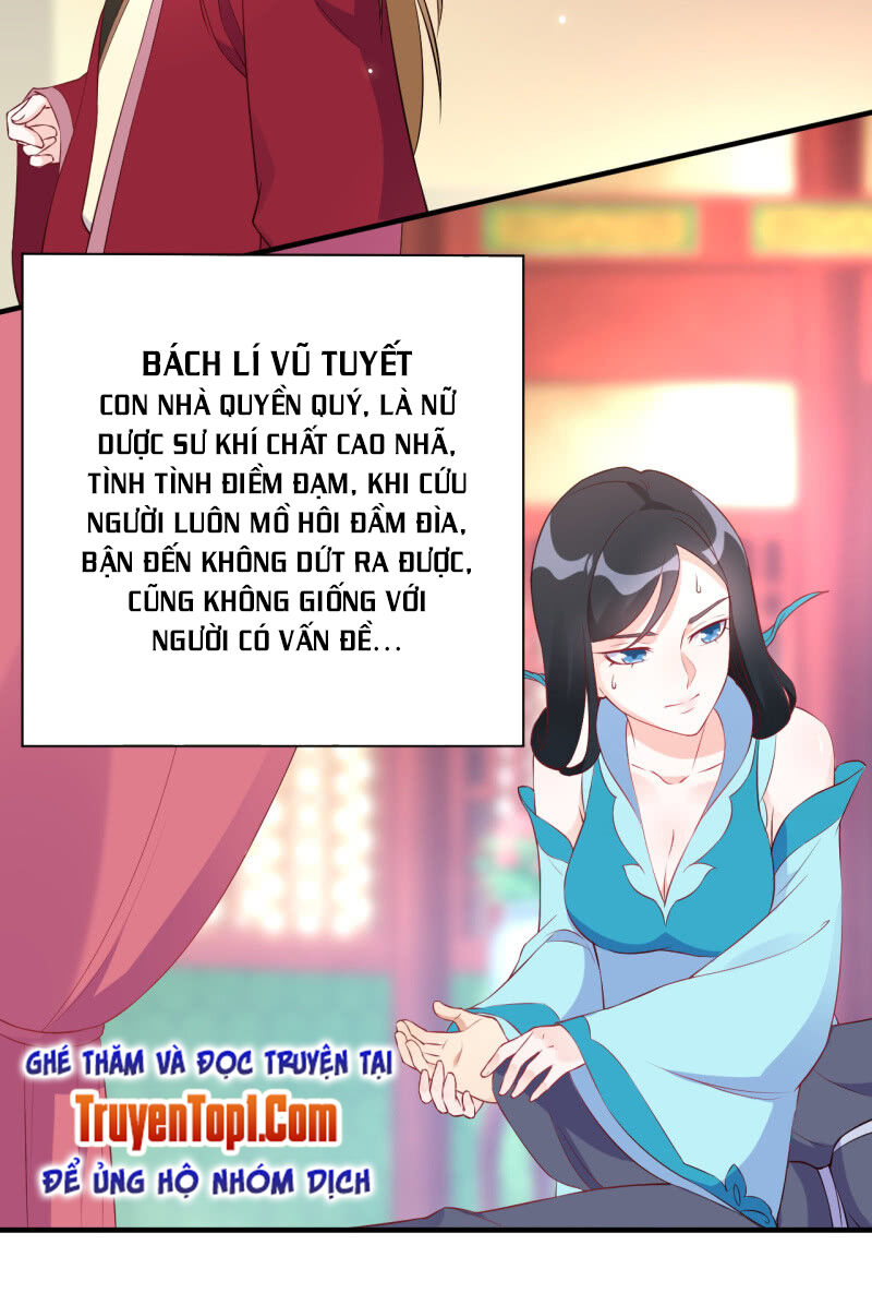Tà Y Cuồng Thê Chapter 90 - Trang 2