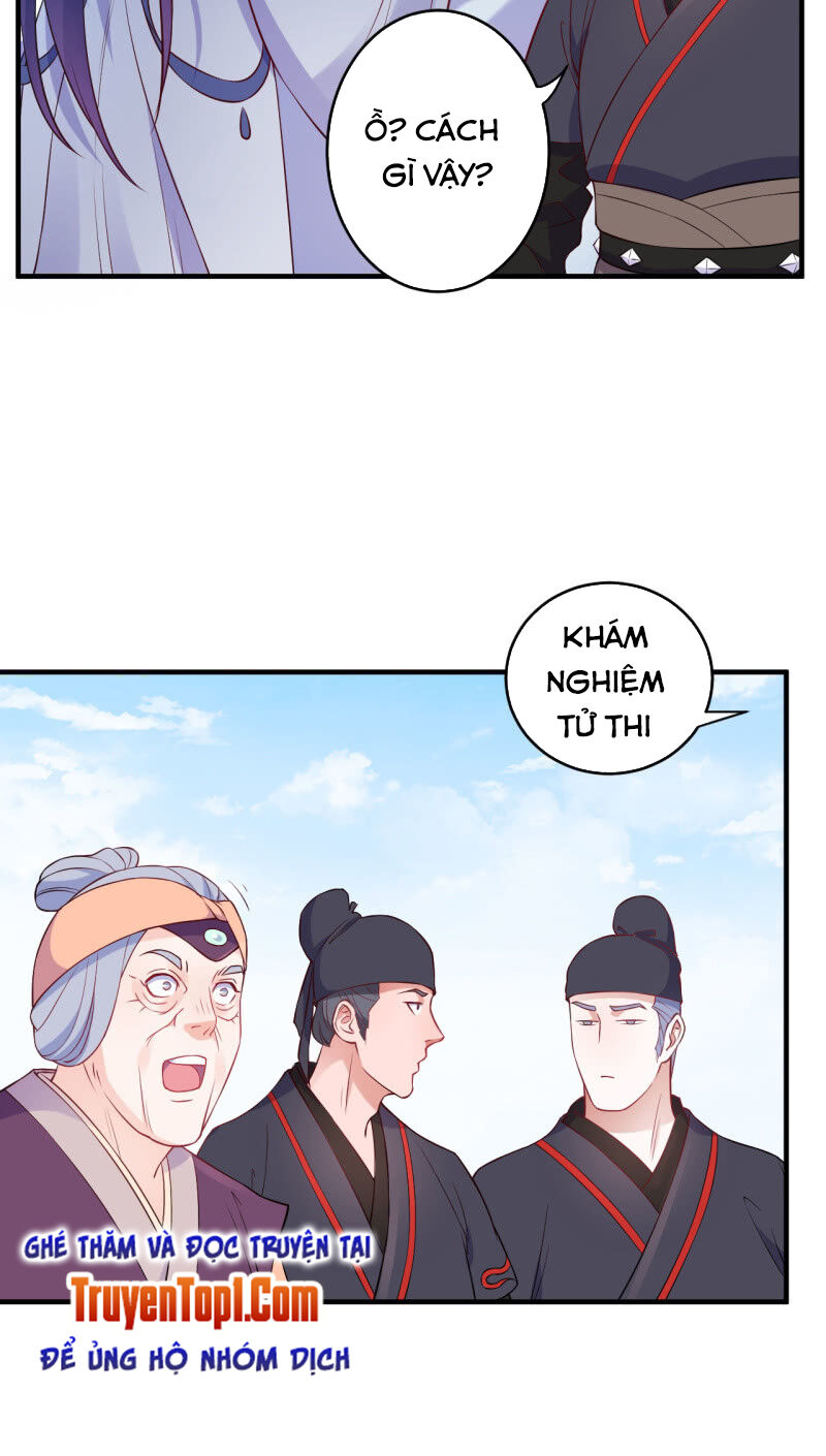 Tà Y Cuồng Thê Chapter 90 - Trang 2