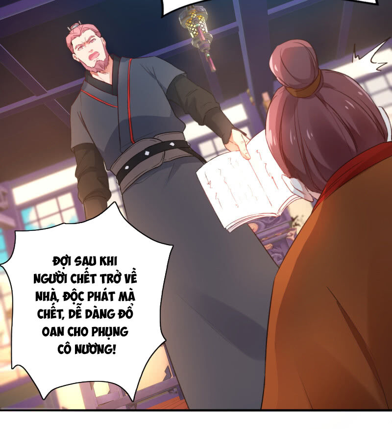 Tà Y Cuồng Thê Chapter 91 - Trang 2
