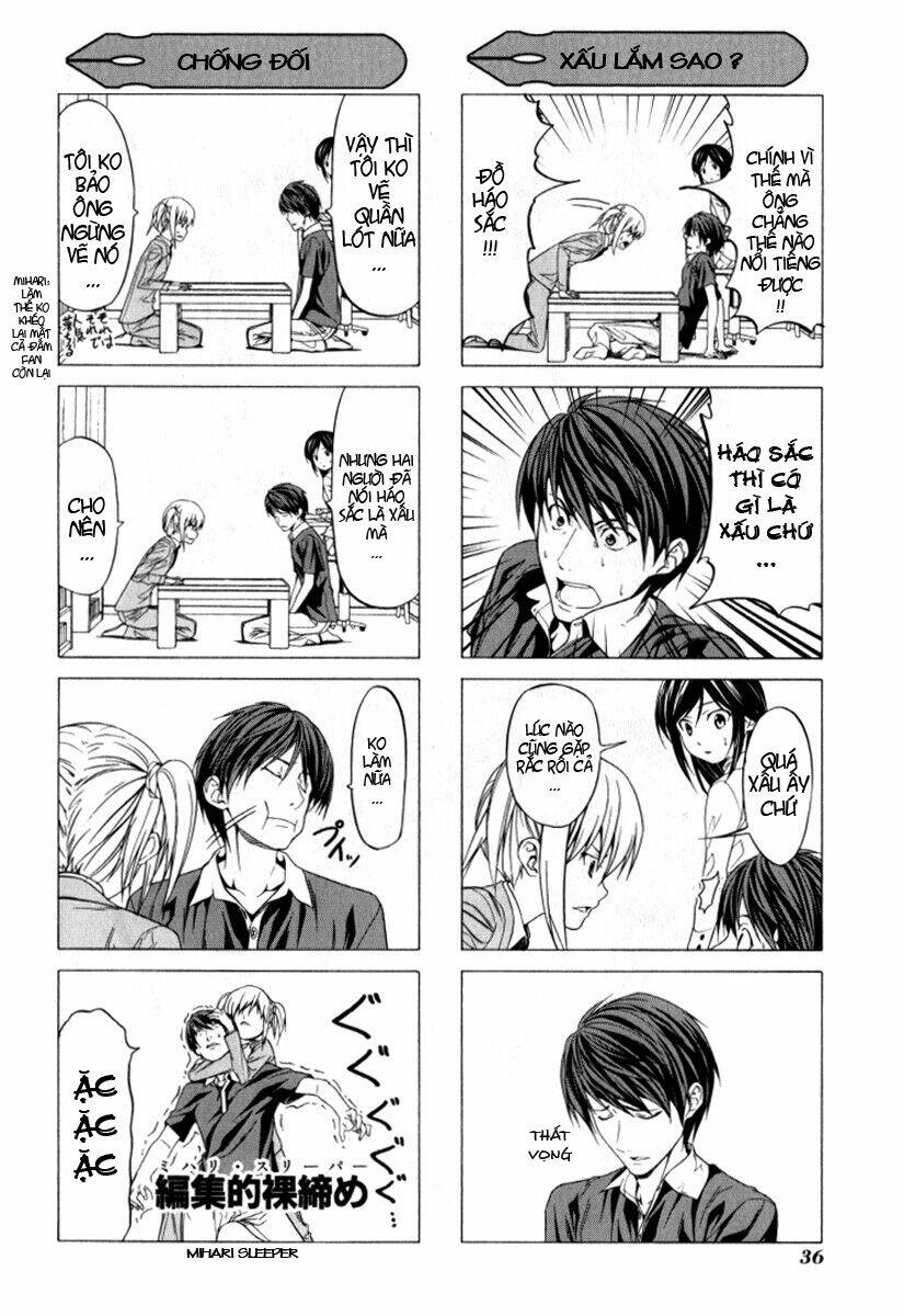 Tác Giả Manga Và Cô Phụ Tá Chapter 3.5 - Trang 2