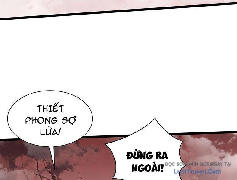 Tai Ách Giáng Lâm: Ta Tiến Hóa Thành Tinh Hồng Đế Vương Chapter 12 - Trang 2