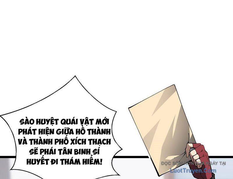 Tai Ách Giáng Lâm: Ta Tiến Hóa Thành Tinh Hồng Đế Vương Chapter 12 - Trang 2