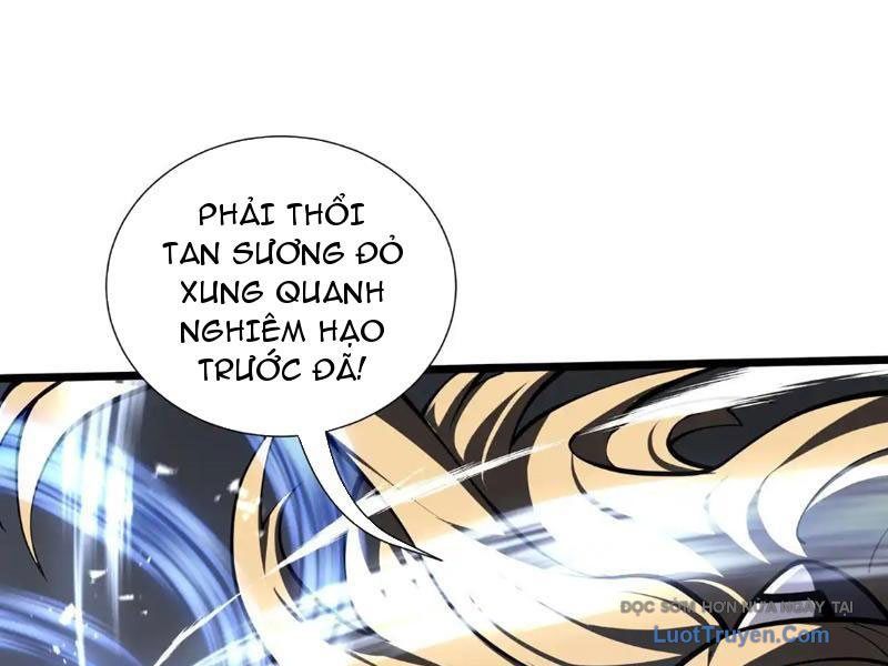 Tai Ách Giáng Lâm: Ta Tiến Hóa Thành Tinh Hồng Đế Vương Chapter 14 - Trang 2