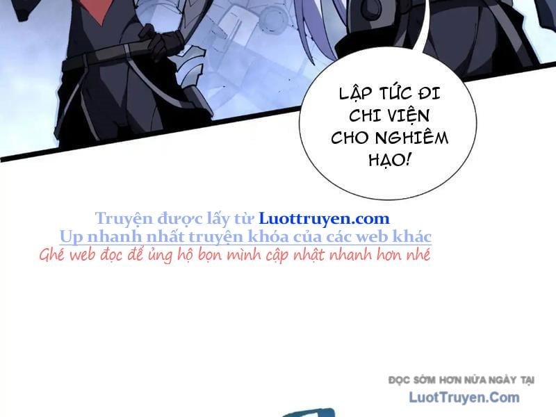 Tai Ách Giáng Lâm: Ta Tiến Hóa Thành Tinh Hồng Đế Vương Chapter 15 - Trang 2
