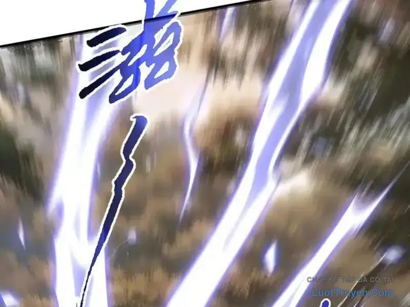 Tai Ách Giáng Lâm: Ta Tiến Hóa Thành Tinh Hồng Đế Vương Chapter 32 - Trang 2