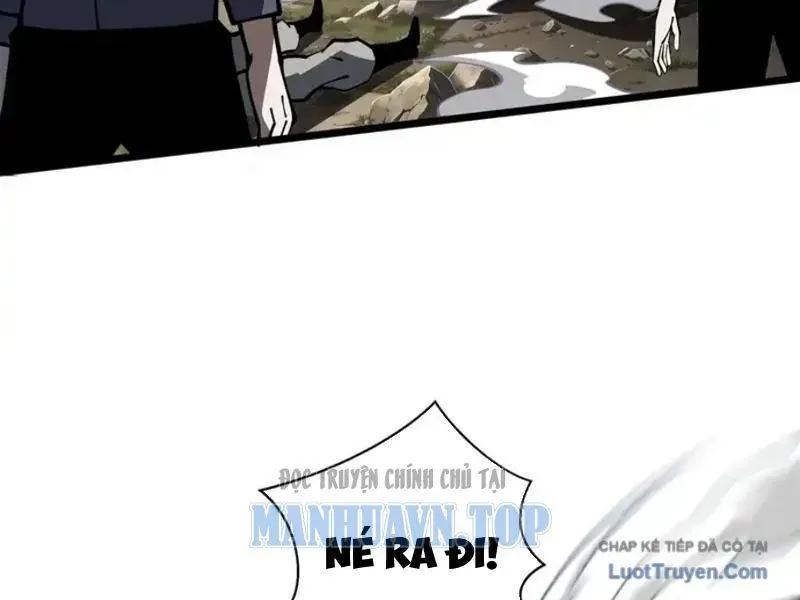 Tai Ách Giáng Lâm: Ta Tiến Hóa Thành Tinh Hồng Đế Vương Chapter 32 - Trang 2