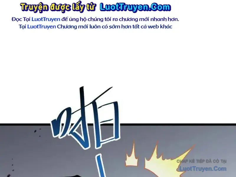 Tai Ách Giáng Lâm: Ta Tiến Hóa Thành Tinh Hồng Đế Vương Chapter 32 - Trang 2