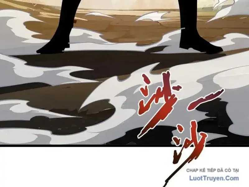 Tai Ách Giáng Lâm: Ta Tiến Hóa Thành Tinh Hồng Đế Vương Chapter 32 - Trang 2