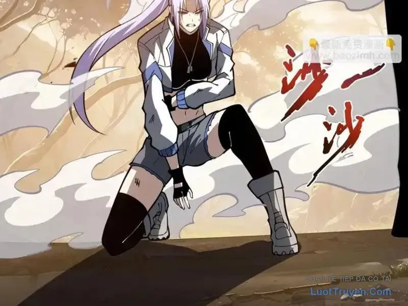 Tai Ách Giáng Lâm: Ta Tiến Hóa Thành Tinh Hồng Đế Vương Chapter 32 - Trang 2