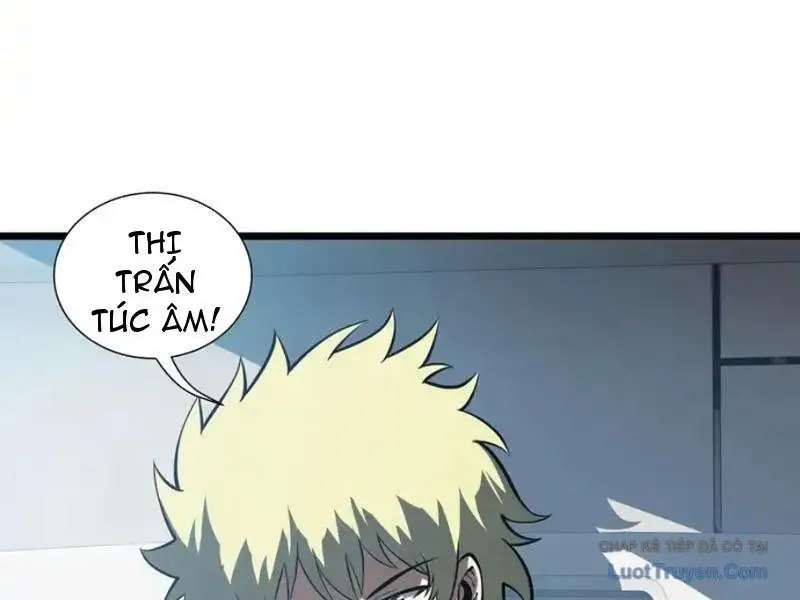 Tai Ách Giáng Lâm: Ta Tiến Hóa Thành Tinh Hồng Đế Vương Chapter 32 - Trang 2