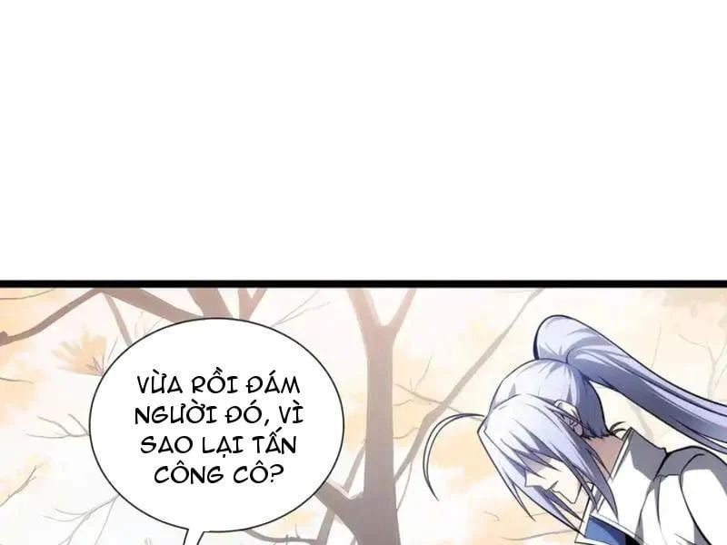 Tai Ách Giáng Lâm: Ta Tiến Hóa Thành Tinh Hồng Đế Vương Chapter 33 - Trang 2