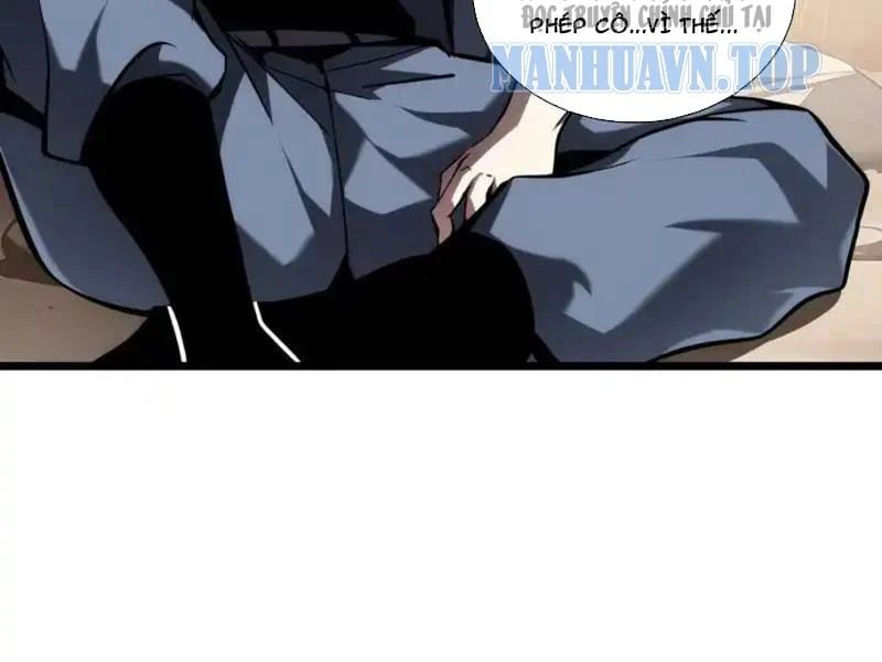 Tai Ách Giáng Lâm: Ta Tiến Hóa Thành Tinh Hồng Đế Vương Chapter 33 - Trang 2