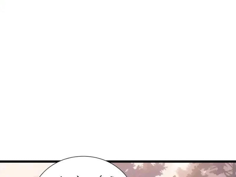 Tai Ách Giáng Lâm: Ta Tiến Hóa Thành Tinh Hồng Đế Vương Chapter 33 - Trang 2