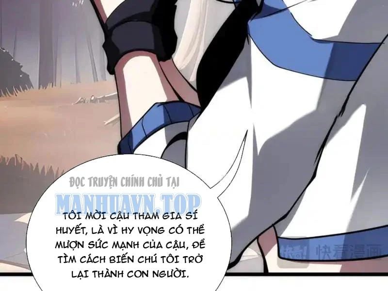 Tai Ách Giáng Lâm: Ta Tiến Hóa Thành Tinh Hồng Đế Vương Chapter 33 - Trang 2