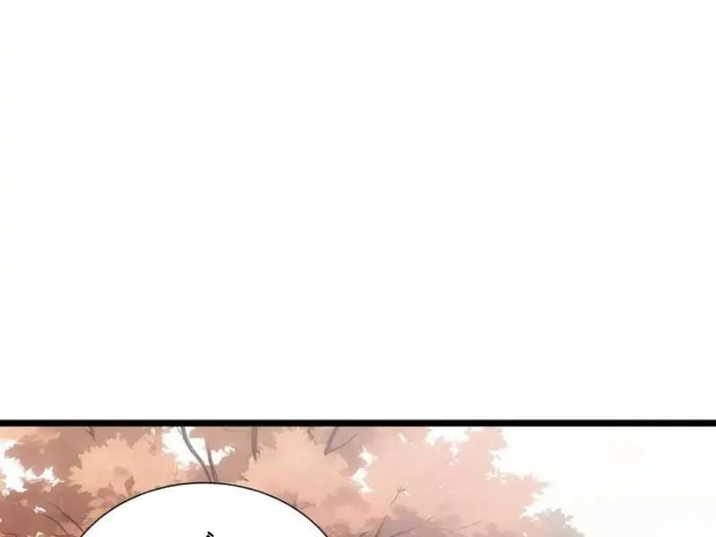 Tai Ách Giáng Lâm: Ta Tiến Hóa Thành Tinh Hồng Đế Vương Chapter 33 - Trang 2