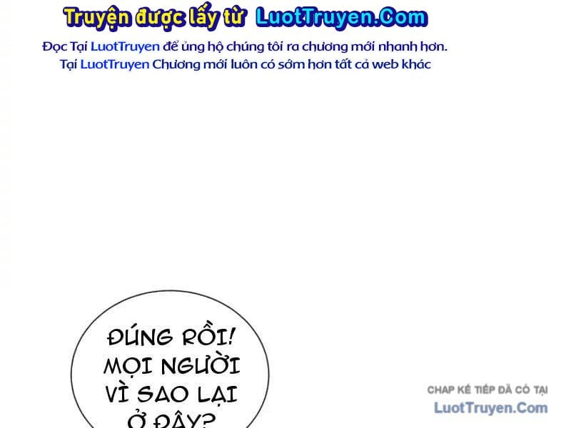 Tai Ách Giáng Lâm: Ta Tiến Hóa Thành Tinh Hồng Đế Vương Chapter 33 - Trang 2