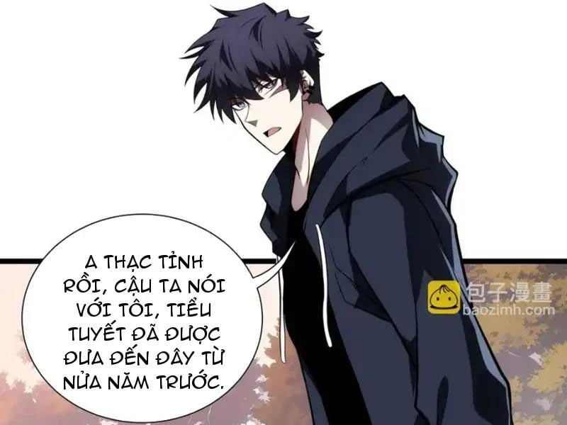 Tai Ách Giáng Lâm: Ta Tiến Hóa Thành Tinh Hồng Đế Vương Chapter 33 - Trang 2