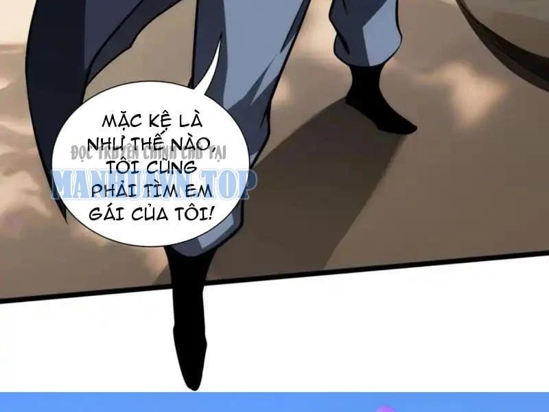 Tai Ách Giáng Lâm: Ta Tiến Hóa Thành Tinh Hồng Đế Vương Chapter 33 - Trang 2