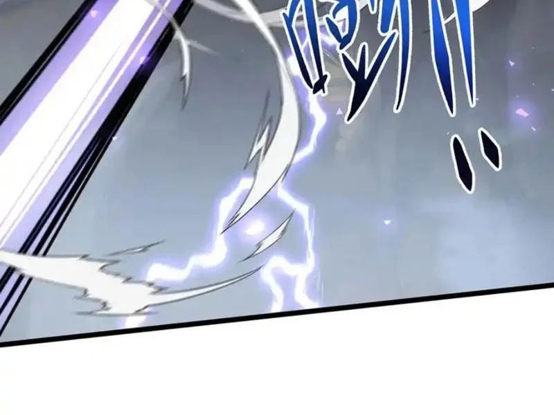 Tai Ách Giáng Lâm: Ta Tiến Hóa Thành Tinh Hồng Đế Vương Chapter 33 - Trang 2