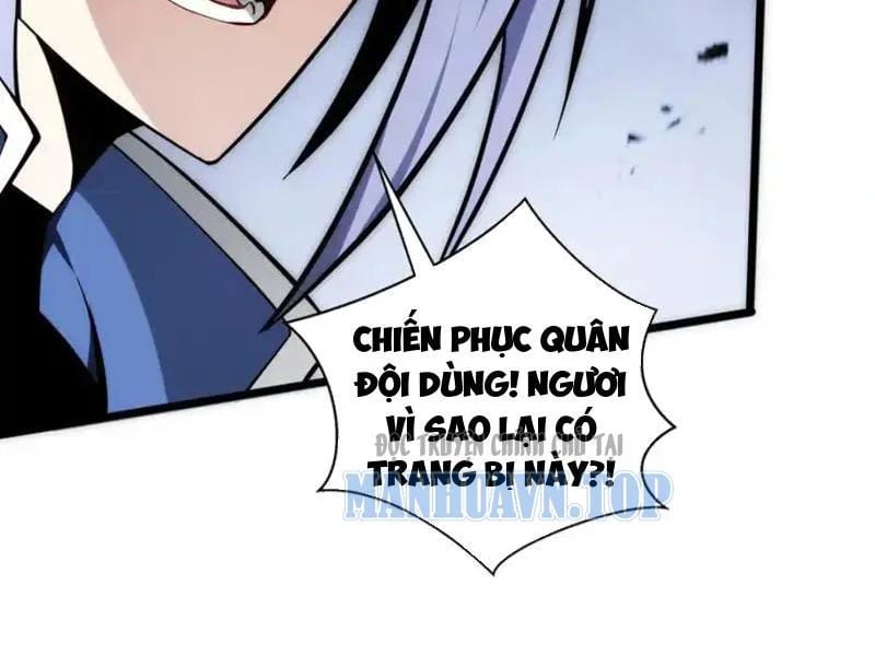 Tai Ách Giáng Lâm: Ta Tiến Hóa Thành Tinh Hồng Đế Vương Chapter 33 - Trang 2