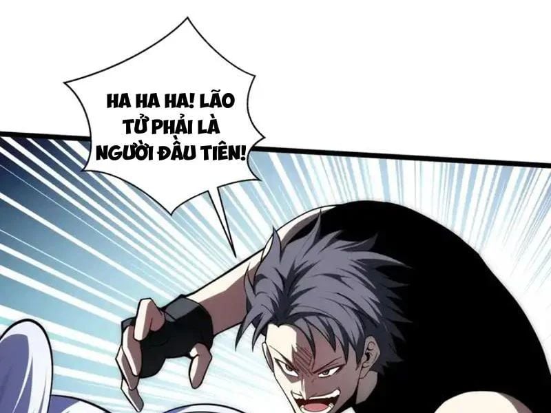 Tai Ách Giáng Lâm: Ta Tiến Hóa Thành Tinh Hồng Đế Vương Chapter 33 - Trang 2