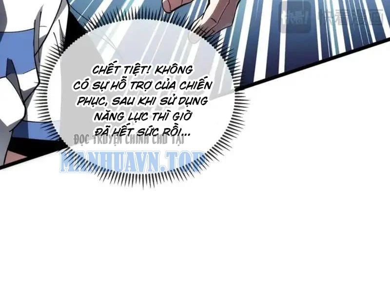 Tai Ách Giáng Lâm: Ta Tiến Hóa Thành Tinh Hồng Đế Vương Chapter 33 - Trang 2