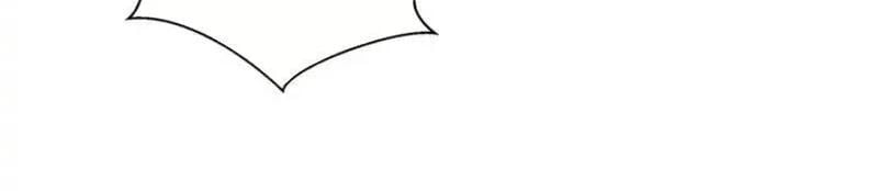 Tai Ách Giáng Lâm: Ta Tiến Hóa Thành Tinh Hồng Đế Vương Chapter 33 - Trang 2