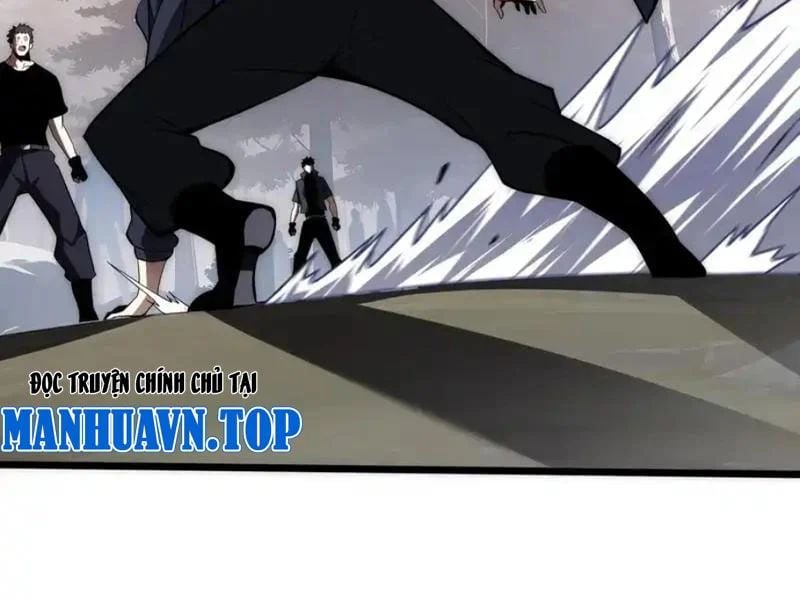 Tai Ách Giáng Lâm: Ta Tiến Hóa Thành Tinh Hồng Đế Vương Chapter 33 - Trang 2