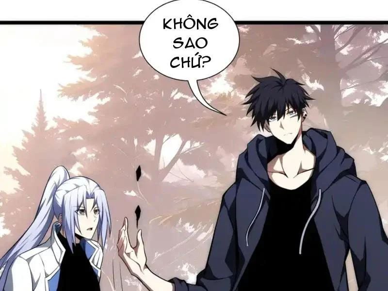 Tai Ách Giáng Lâm: Ta Tiến Hóa Thành Tinh Hồng Đế Vương Chapter 33 - Trang 2