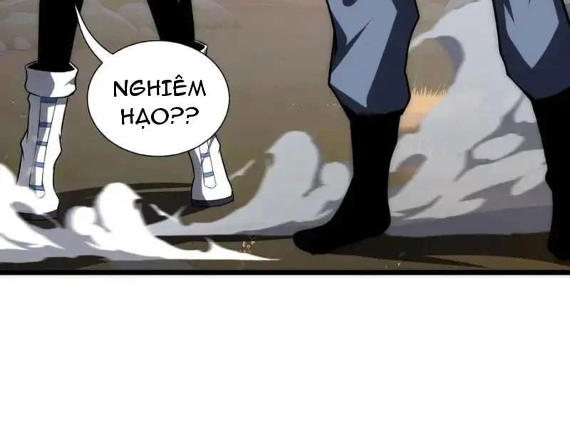 Tai Ách Giáng Lâm: Ta Tiến Hóa Thành Tinh Hồng Đế Vương Chapter 33 - Trang 2