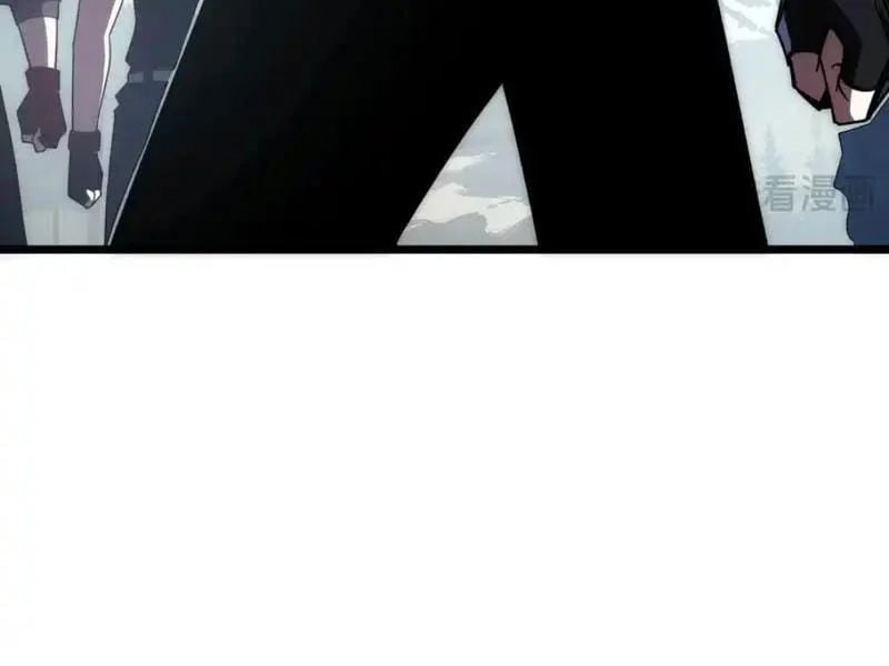 Tai Ách Giáng Lâm: Ta Tiến Hóa Thành Tinh Hồng Đế Vương Chapter 33 - Trang 2