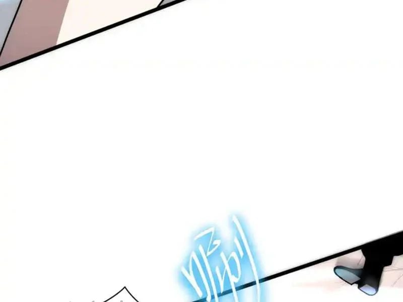 Tai Ách Giáng Lâm: Ta Tiến Hóa Thành Tinh Hồng Đế Vương Chapter 33 - Trang 2