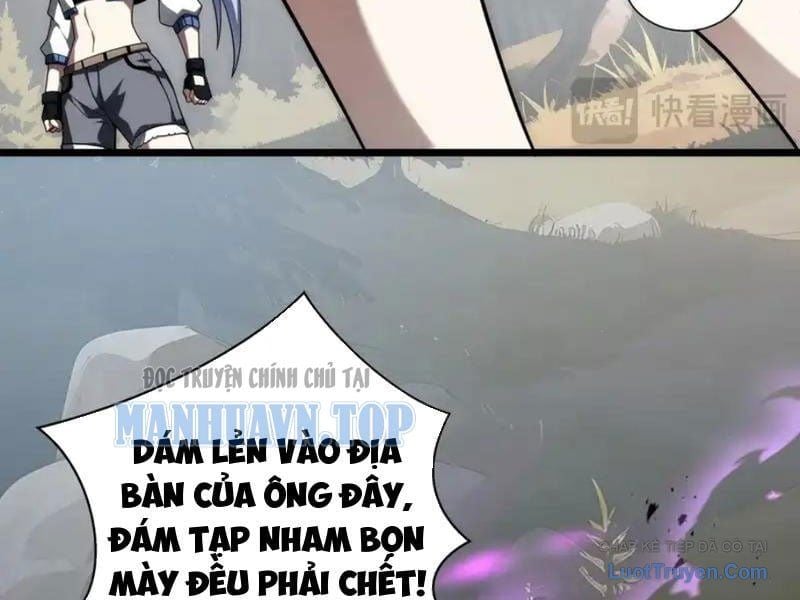 Tai Ách Giáng Lâm: Ta Tiến Hóa Thành Tinh Hồng Đế Vương Chapter 33 - Trang 2