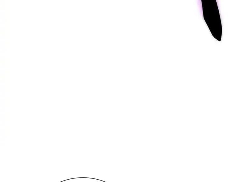 Tai Ách Giáng Lâm: Ta Tiến Hóa Thành Tinh Hồng Đế Vương Chapter 33 - Trang 2