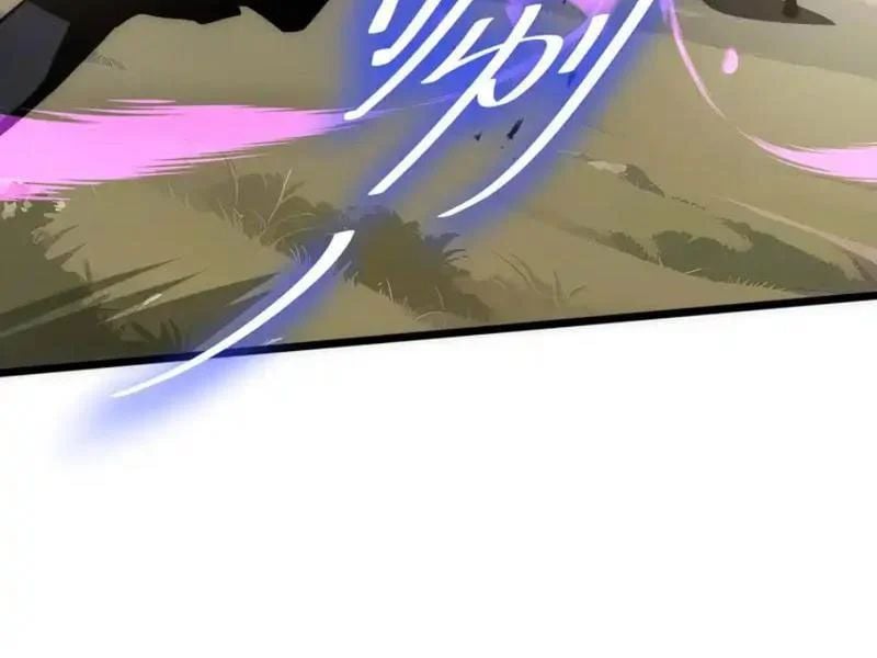 Tai Ách Giáng Lâm: Ta Tiến Hóa Thành Tinh Hồng Đế Vương Chapter 33 - Trang 2