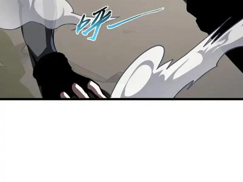 Tai Ách Giáng Lâm: Ta Tiến Hóa Thành Tinh Hồng Đế Vương Chapter 33 - Trang 2