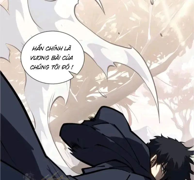 Tai Ách Giáng Lâm: Ta Tiến Hóa Thành Tinh Hồng Đế Vương Chapter 34 - Trang 2