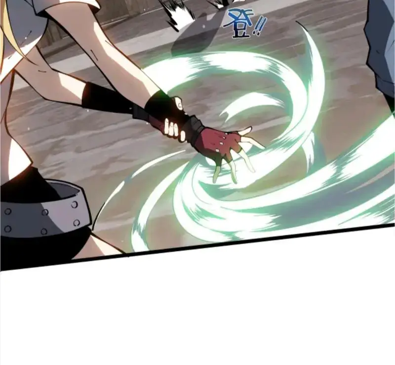 Tai Ách Giáng Lâm: Ta Tiến Hóa Thành Tinh Hồng Đế Vương Chapter 34 - Trang 2