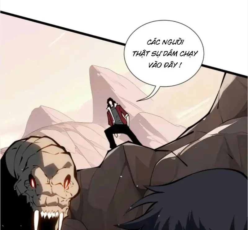 Tai Ách Giáng Lâm: Ta Tiến Hóa Thành Tinh Hồng Đế Vương Chapter 34 - Trang 2